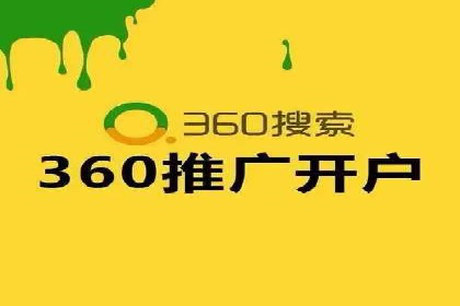 案例分析：信息流广告投放助力品牌升级